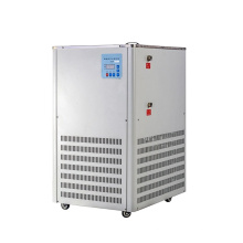 Laboratory Low Temperature Cooling Liquid Coolant Water Circulating Pump